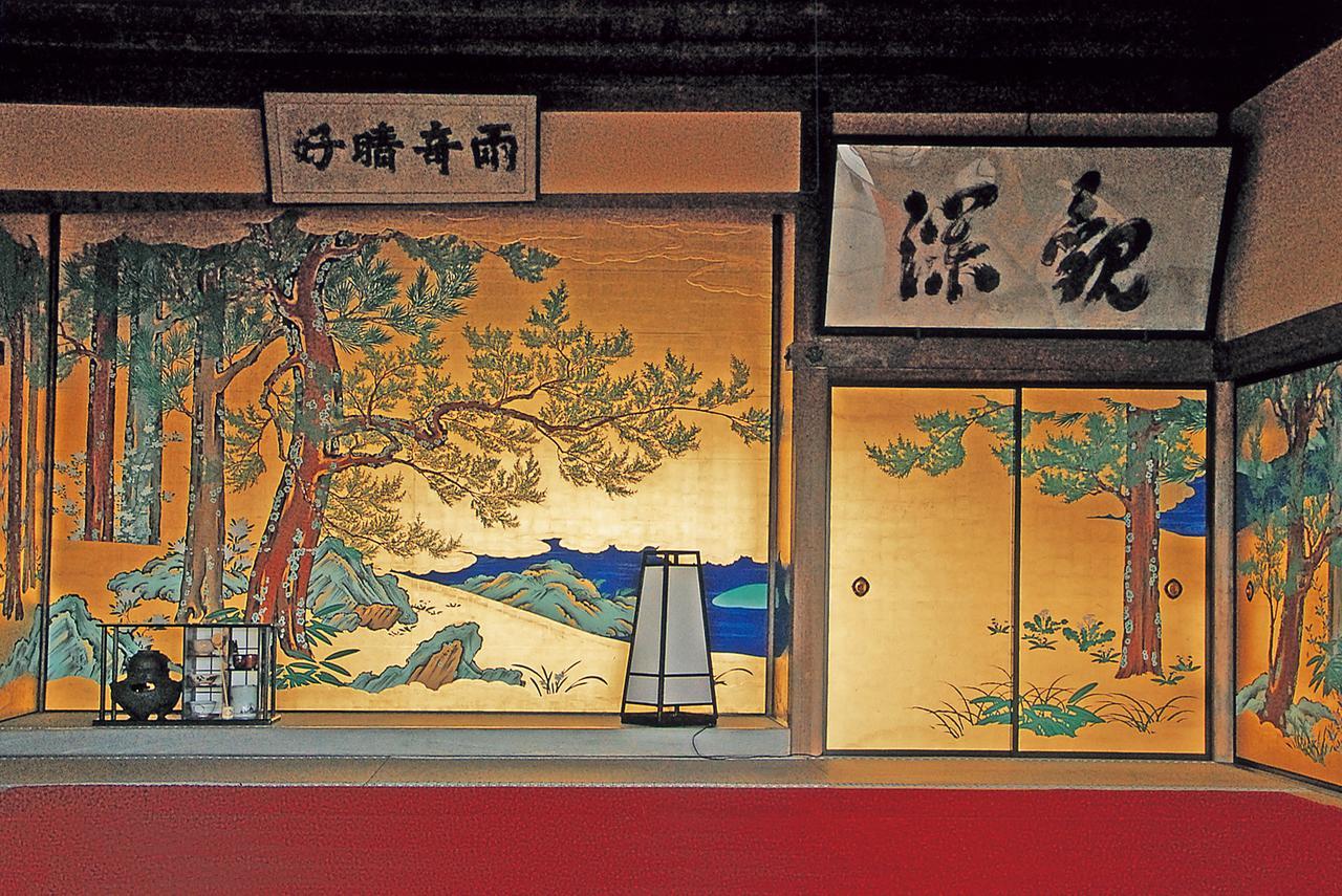 Hotel Shintomi-Tei Matsushima  Exterior foto