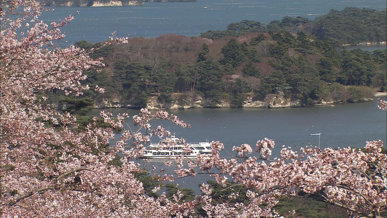 Hotel Shintomi-Tei Matsushima  Exterior foto